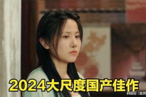 素人国产,揭秘原始部落的生活画卷