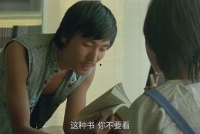 国产大黄片,传承与创新，中医药瑰宝的现代化之路