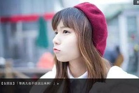 国产福利一,打造全民共享的幸福生活画卷