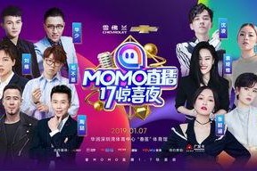 青娱乐国产视频盛宴