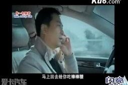 国产在线激情视频,揭秘国内热门在线影视盛宴