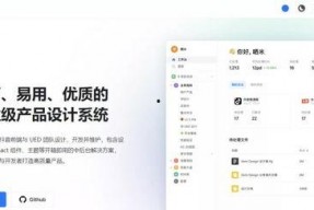 国产好资源,共赏精彩资源盛宴