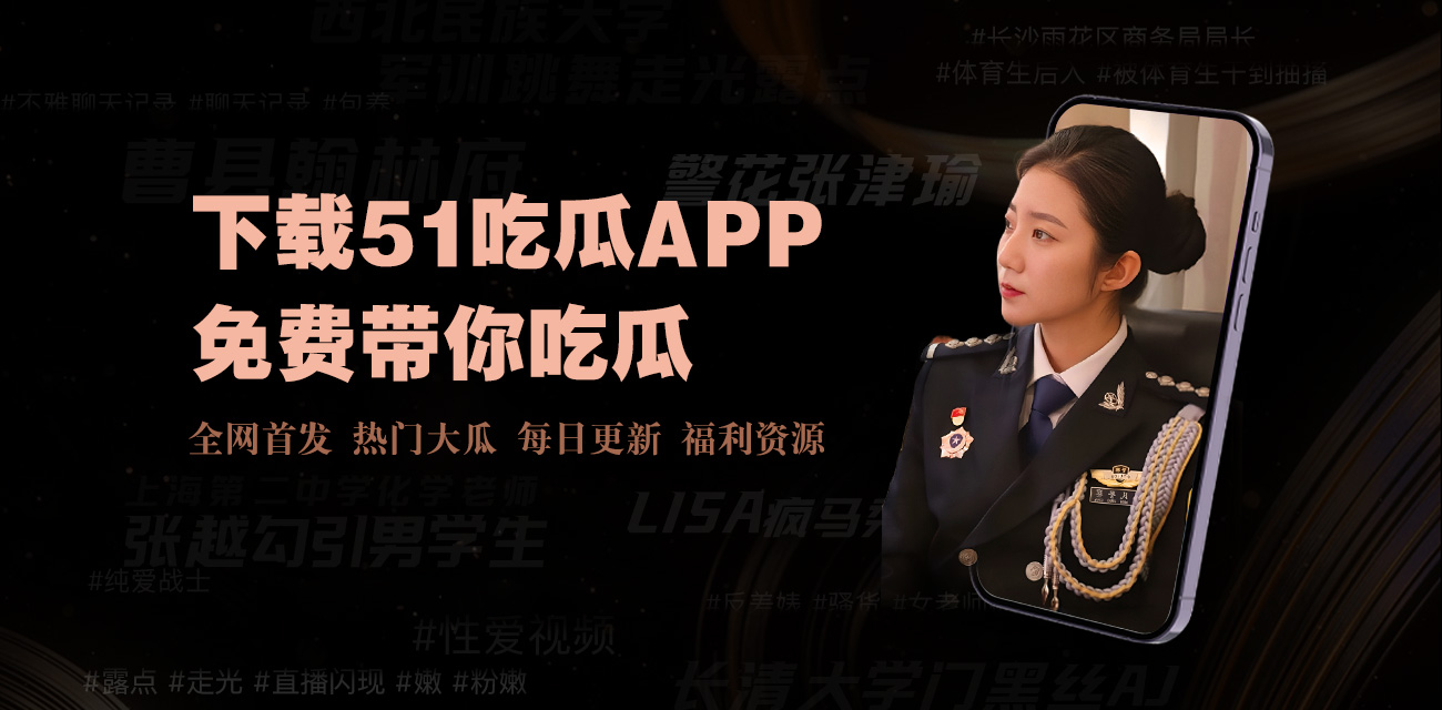 国产夫妻精品,色爱国产,国产先锋在线,国产视频吧,国产96,国产舔b,国产牛牛视频,国产黑骚,国产h电影,浮力国产限制,国产区美女,在线国产成人精品,国产天仙tv,国产视频app