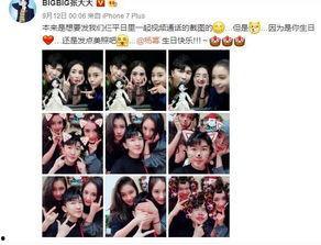 季绯霍衔的小说娱乐圈团宠吃瓜